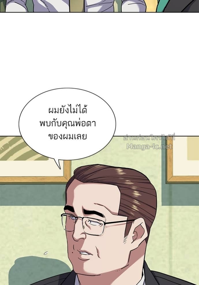 Doujin-Lc- อ่าน โดจิน มังฮวา เกาหลี ญี่ปุ่น จีน แปลไทย Reborn Rich ตอนที่ 1 2 3 4 5 6 7 8 9 10 11 12 13 14 ฟรี ไม่มีโฆษณา อ่าน โดจิน Manhwa เกาหลี ญี่ปุ่น จีน เรามีครบ คัดมาให้เน้นๆ โดจิน 18+ รับประกันความฟินโดย Doujin Lc