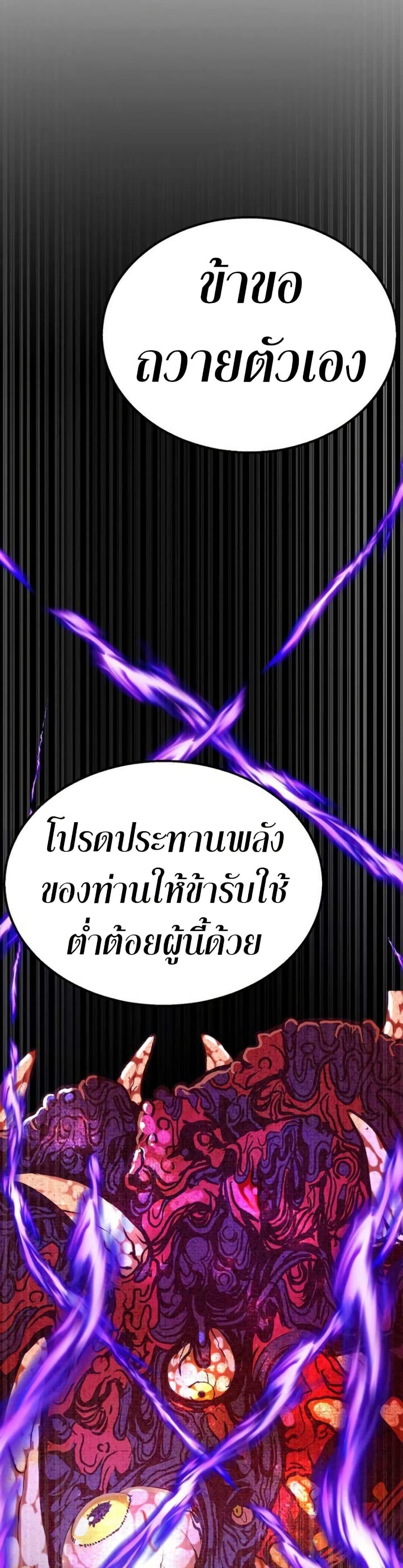 Manga-lc-com อ่านมังงะ อ่านการ์ตูน ออนไลน์ ฟรี Worthless Regression ตอนที่ 1 2 3 4 5 6 7 8 9 10 11 12 13 14 ฟรี ไม่มีโฆษณา Manga-lc - อ่าน มังงะ อ่าน การ์ตูน ออนไลน์ อ่านมังงะ ฟรี