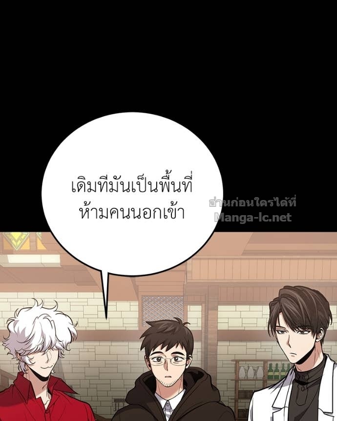 Doujin-Lc- อ่าน โดจิน มังฮวา เกาหลี ญี่ปุ่น จีน แปลไทย ฮีลเลอร์กำมะลอ ตอนที่ 1 2 3 4 5 6 7 8 9 10 11 12 13 14 ฟรี ไม่มีโฆษณา อ่าน โดจิน Manhwa เกาหลี ญี่ปุ่น จีน เรามีครบ คัดมาให้เน้นๆ โดจิน 18+ รับประกันความฟินโดย Doujin Lc