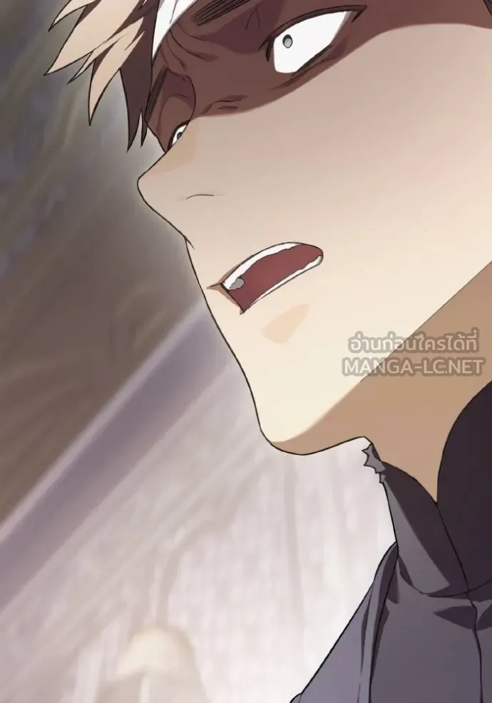 ราชินีจอมมาร ตอนที่ 16 รูปที่ 34