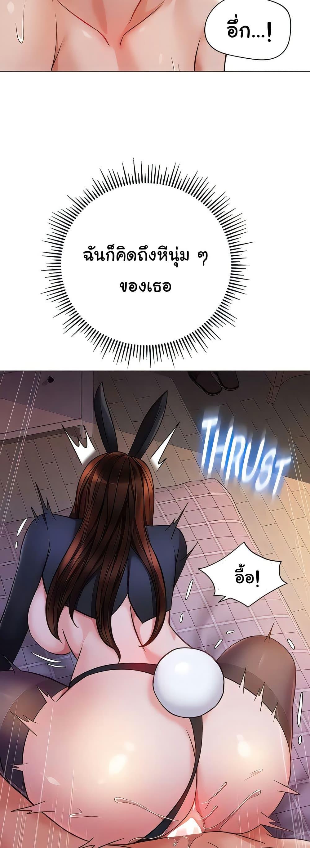 Doujin-Lc- อ่าน โดจิน มังฮวา เกาหลี ญี่ปุ่น จีน แปลไทย Daughter Friend ตอนที่ 1 2 3 4 5 6 7 8 9 10 11 12 13 14 ฟรี ไม่มีโฆษณา อ่าน โดจิน Manhwa เกาหลี ญี่ปุ่น จีน เรามีครบ คัดมาให้เน้นๆ โดจิน 18+ รับประกันความฟินโดย  Doujin Lc