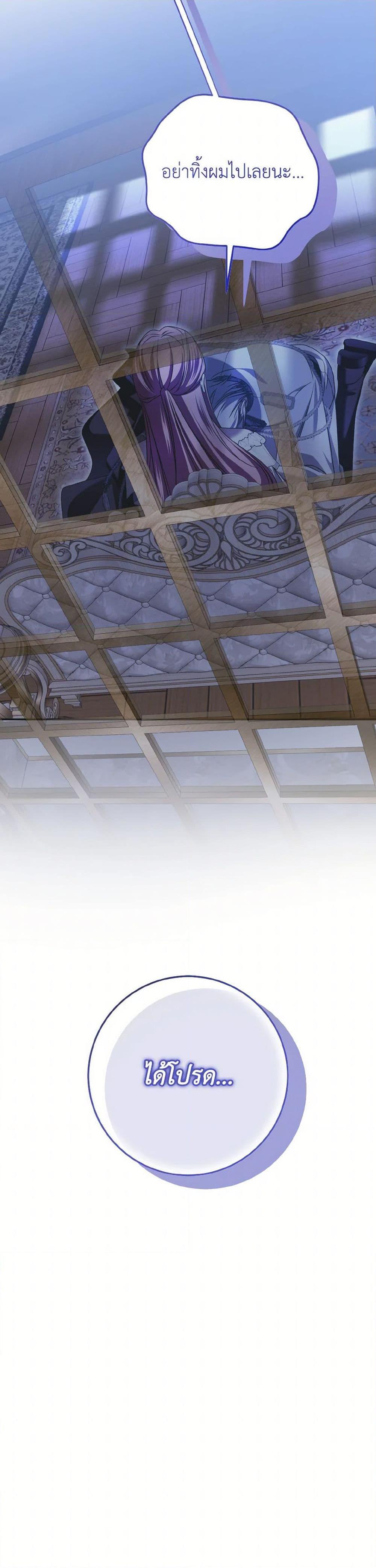 Manga-lc-com อ่านมังงะ อ่านการ์ตูน ออนไลน์ ฟรี I Met the Male Lead in Prison ตอนที่ 1 2 3 4 5 6 7 8 9 10 11 12 13 14 ฟรี ไม่มีโฆษณา Manga-lc - อ่าน มังงะ อ่าน การ์ตูน ออนไลน์ อ่านมังงะ ฟรี