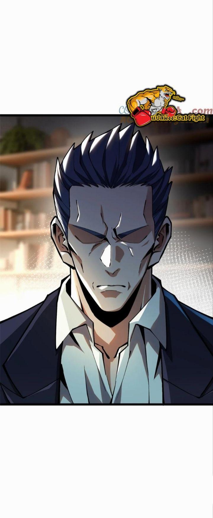 Manga-lc-com อ่านมังงะ อ่านการ์ตูน ออนไลน์ ฟรี I REALLY DON’T WANT TO LEARN FORBIDDEN SPELLS ตอนที่ 1 2 3 4 5 6 7 8 9 10 11 12 13 14 ฟรี ไม่มีโฆษณา Manga-lc - อ่าน มังงะ อ่าน การ์ตูน ออนไลน์ อ่านมังงะ ฟรี
