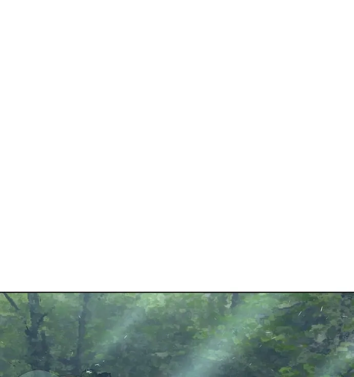 ยุคแห่งยอดมนุษย์ ตอนที่ 56 รูปที่ 26