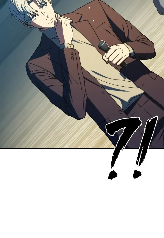 นักรบแช่แข็ง ตอนที่ 40 รูปที่ 112