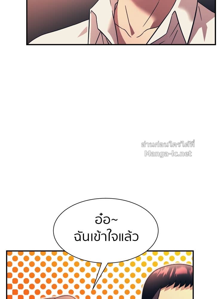 Doujin-Lc- อ่าน โดจิน มังฮวา เกาหลี ญี่ปุ่น จีน แปลไทย โคตรแกร่ง ตอนที่ 1 2 3 4 5 6 7 8 9 10 11 12 13 14 ฟรี ไม่มีโฆษณา อ่าน โดจิน Manhwa เกาหลี ญี่ปุ่น จีน เรามีครบ คัดมาให้เน้นๆ โดจิน 18+ รับประกันความฟินโดย Doujin Lc