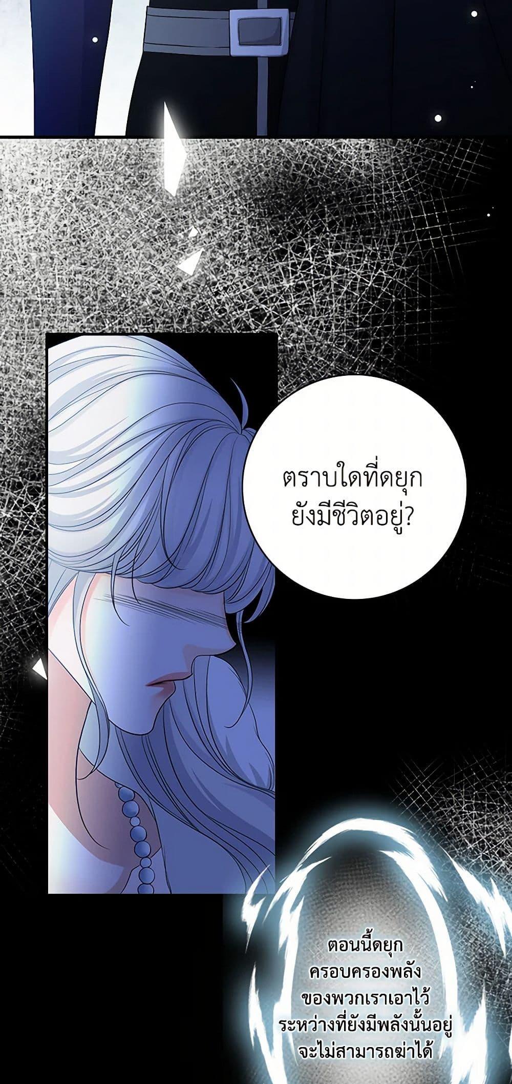 Manga-lc-com อ่านมังงะ อ่านการ์ตูน ออนไลน์ ฟรี The Eighth Bride ตอนที่ 1 2 3 4 5 6 7 8 9 10 11 12 13 14 ฟรี ไม่มีโฆษณา Manga-lc - อ่าน มังงะ อ่าน การ์ตูน ออนไลน์ อ่านมังงะ ฟรี