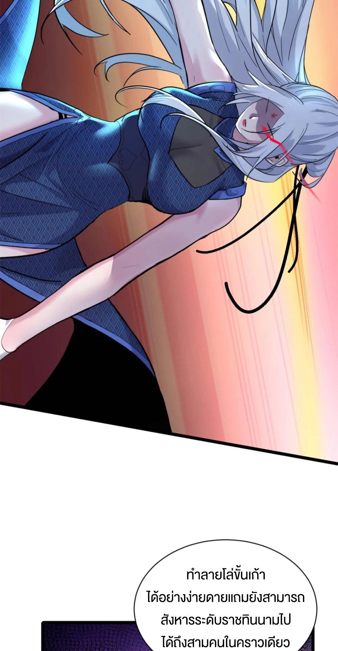 Manga-lc-com อ่านมังงะ อ่านการ์ตูน ออนไลน์ ฟรี Astral pet store ตอนที่ 1 2 3 4 5 6 7 8 9 10 11 12 13 14 ฟรี ไม่มีโฆษณา Manga-lc - อ่าน มังงะ อ่าน การ์ตูน ออนไลน์ อ่านมังงะ ฟรี