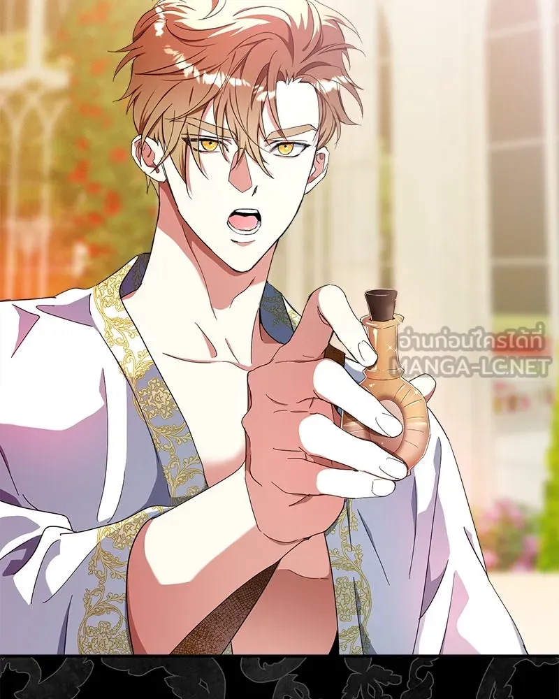 คนรักตายกลายเป็นทรราช ตอนที่ 22 รูปที่ 102