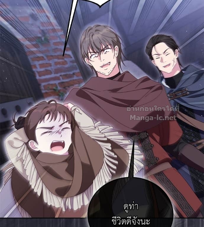 Doujin-Lc- อ่าน โดจิน มังฮวา เกาหลี ญี่ปุ่น จีน แปลไทย แกรนด์ดัชเชสล็อกมง ตอนที่ 1 2 3 4 5 6 7 8 9 10 11 12 13 14 ฟรี ไม่มีโฆษณา อ่าน โดจิน Manhwa เกาหลี ญี่ปุ่น จีน เรามีครบ คัดมาให้เน้นๆ โดจิน 18+ รับประกันความฟินโดย Doujin Lc