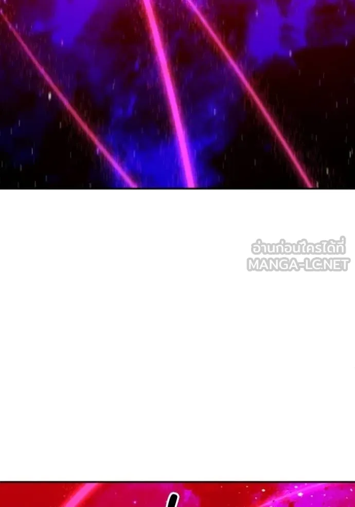 อดีตบอสหอคอย ตอนที่ 126 รูปที่ 83