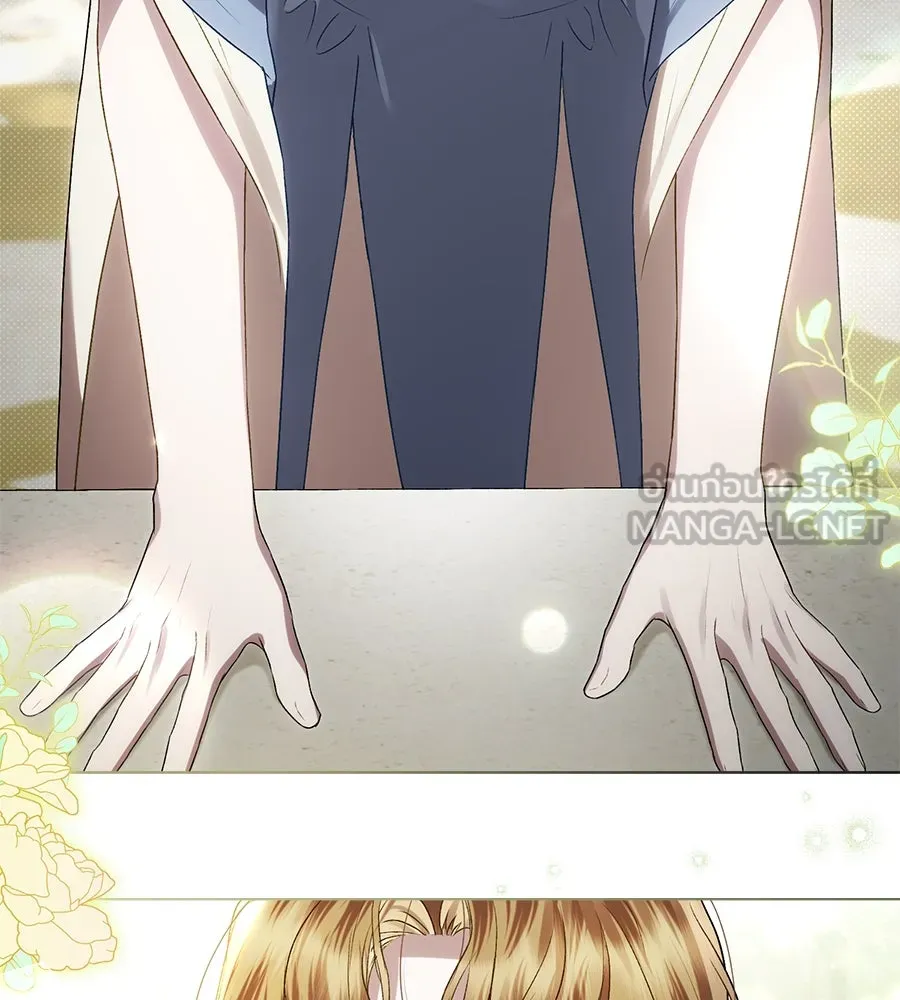 เล่ห์รักชนชั้นสูง ตอนที่ 60 รูปที่ 87