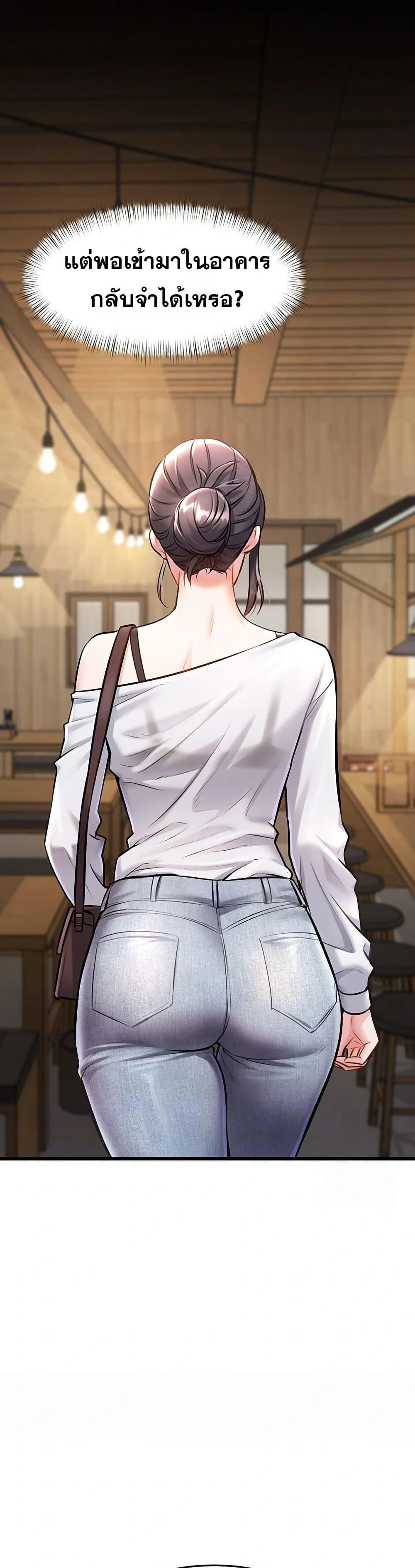 Doujin-Lc- อ่าน โดจิน มังฮวา เกาหลี ญี่ปุ่น จีน แปลไทย A Theme For Every Building ตอนที่ 1 2 3 4 5 6 7 8 9 10 11 12 13 14 ฟรี ไม่มีโฆษณา อ่าน โดจิน Manhwa เกาหลี ญี่ปุ่น จีน เรามีครบ คัดมาให้เน้นๆ โดจิน 18+ รับประกันความฟินโดย  Doujin Lc
