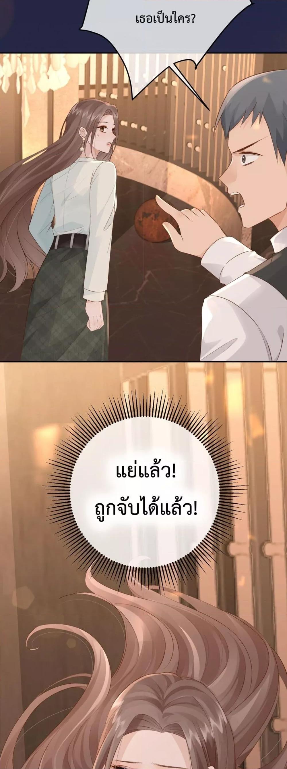 Manga-lc-com อ่านมังงะ อ่านการ์ตูน ออนไลน์ ฟรี 100DaysofMar ตอนที่ 1 2 3 4 5 6 7 8 9 10 11 12 13 14 ฟรี ไม่มีโฆษณา Manga-lc - อ่าน มังงะ อ่าน การ์ตูน ออนไลน์ อ่านมังงะ ฟรี