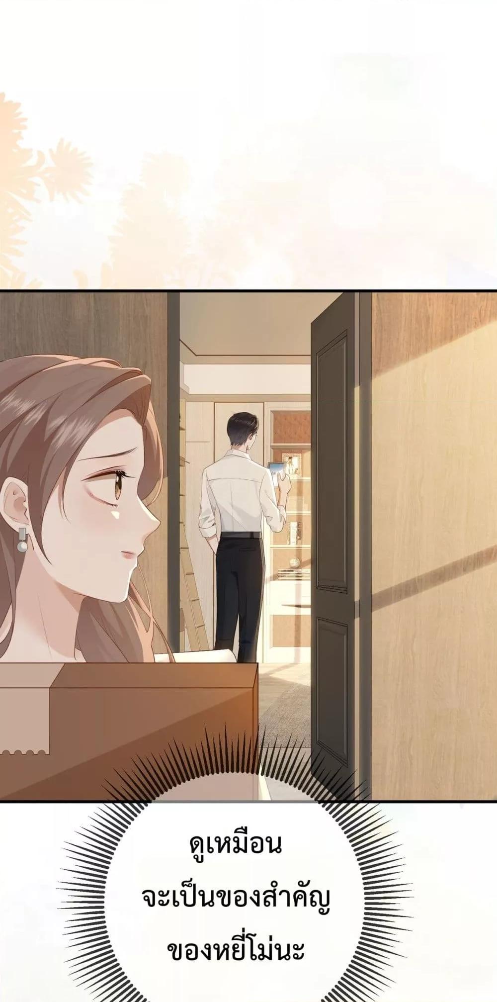 Manga-lc-com อ่านมังงะ อ่านการ์ตูน ออนไลน์ ฟรี 100DaysofMar ตอนที่ 1 2 3 4 5 6 7 8 9 10 11 12 13 14 ฟรี ไม่มีโฆษณา Manga-lc - อ่าน มังงะ อ่าน การ์ตูน ออนไลน์ อ่านมังงะ ฟรี