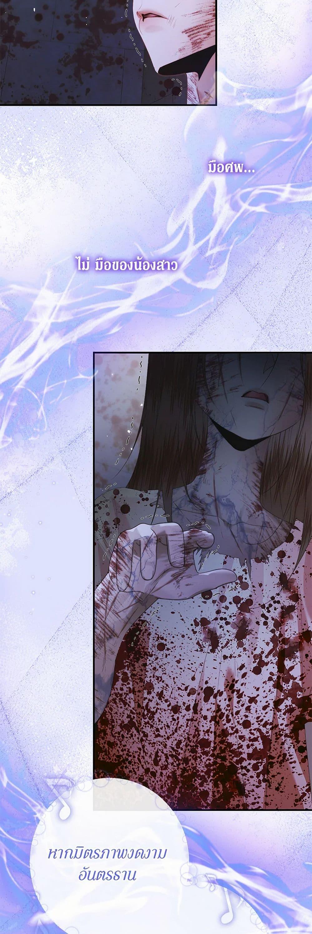 Manga-lc-com อ่านมังงะ อ่านการ์ตูน ออนไลน์ ฟรี Becoming The Villain’s Family ตอนที่ 1 2 3 4 5 6 7 8 9 10 11 12 13 14 ฟรี ไม่มีโฆษณา Manga-lc - อ่าน มังงะ อ่าน การ์ตูน ออนไลน์ อ่านมังงะ ฟรี
