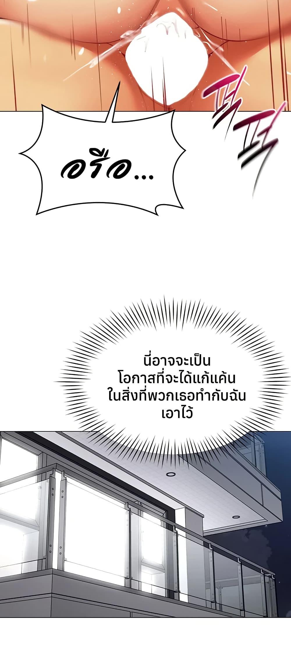 Doujin-Lc- อ่าน โดจิน มังฮวา เกาหลี ญี่ปุ่น จีน แปลไทย I Report Regarding ตอนที่ 1 2 3 4 5 6 7 8 9 10 11 12 13 14 ฟรี ไม่มีโฆษณา อ่าน โดจิน Manhwa เกาหลี ญี่ปุ่น จีน เรามีครบ คัดมาให้เน้นๆ โดจิน 18+ รับประกันความฟินโดย  Doujin Lc