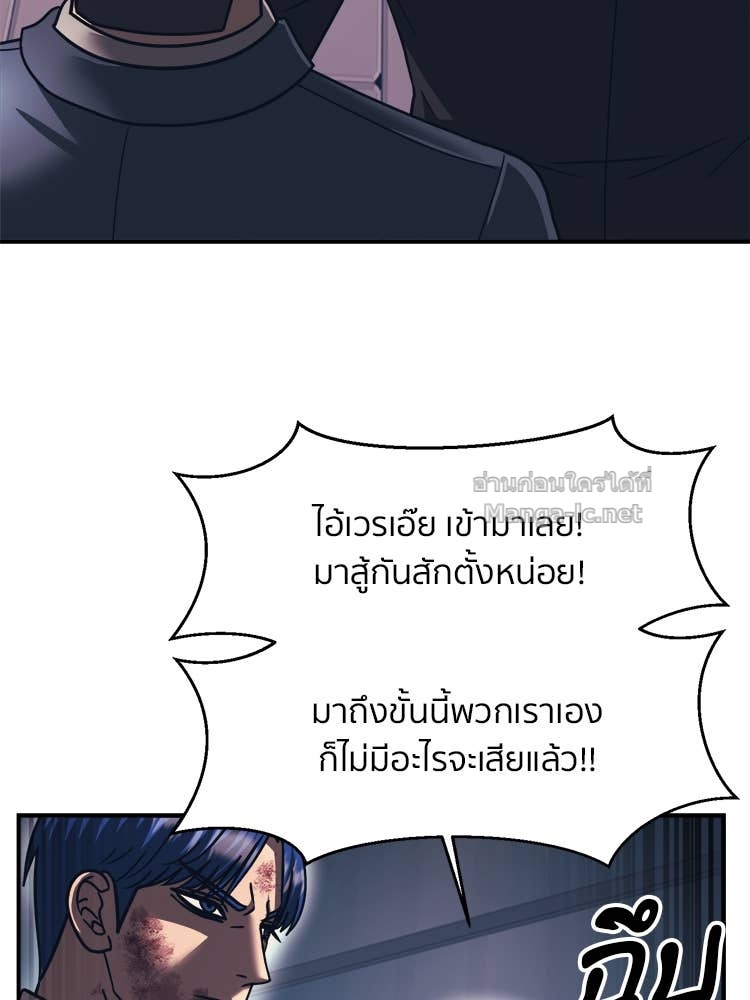 Doujin-Lc- อ่าน โดจิน มังฮวา เกาหลี ญี่ปุ่น จีน แปลไทย โคตรแกร่ง ตอนที่ 1 2 3 4 5 6 7 8 9 10 11 12 13 14 ฟรี ไม่มีโฆษณา อ่าน โดจิน Manhwa เกาหลี ญี่ปุ่น จีน เรามีครบ คัดมาให้เน้นๆ โดจิน 18+ รับประกันความฟินโดย Doujin Lc
