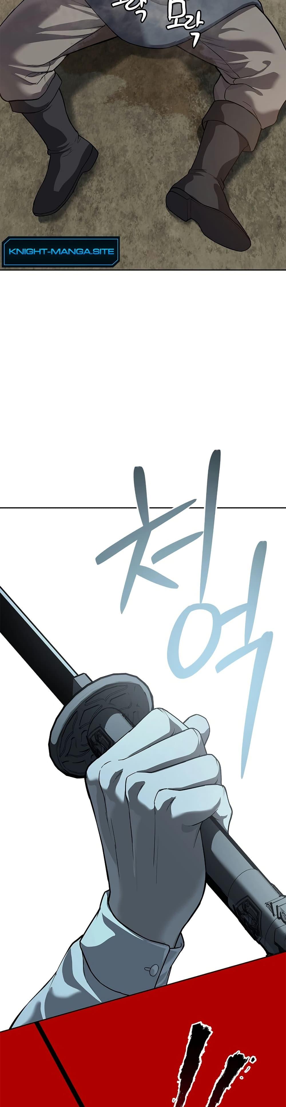 Manga-lc-com อ่านมังงะ อ่านการ์ตูน ออนไลน์ ฟรี The Iron Emperor ตอนที่ 1 2 3 4 5 6 7 8 9 10 11 12 13 14 ฟรี ไม่มีโฆษณา Manga-lc - อ่าน มังงะ อ่าน การ์ตูน ออนไลน์ อ่านมังงะ ฟรี