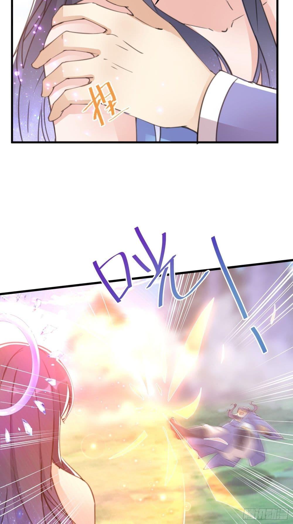 Manga-lc-com อ่านมังงะ อ่านการ์ตูน ออนไลน์ ฟรี Cultivating Immortality Requires a Rich Woman ตอนที่ 1 2 3 4 5 6 7 8 9 10 11 12 13 14 ฟรี ไม่มีโฆษณา Manga-lc - อ่าน มังงะ อ่าน การ์ตูน ออนไลน์ อ่านมังงะ ฟรี