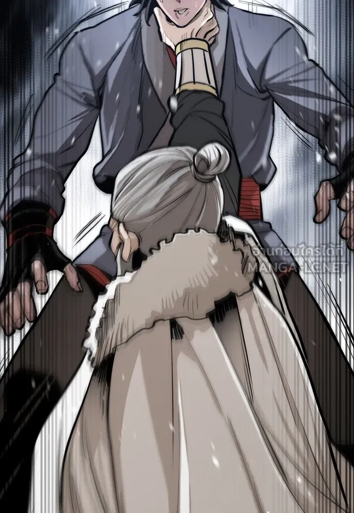 เส้นทางสู่เทพมาร ตอนที่ 43 รูปที่ 219