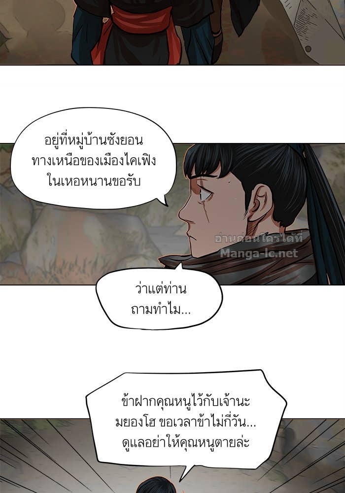 Doujin-Lc- อ่าน โดจิน มังฮวา เกาหลี ญี่ปุ่น จีน แปลไทย องครักษ์แห่งอัครสกุลจาง ตอนที่ 1 2 3 4 5 6 7 8 9 10 11 12 13 14 ฟรี ไม่มีโฆษณา อ่าน โดจิน Manhwa เกาหลี ญี่ปุ่น จีน เรามีครบ คัดมาให้เน้นๆ โดจิน 18+ รับประกันความฟินโดย Doujin Lc