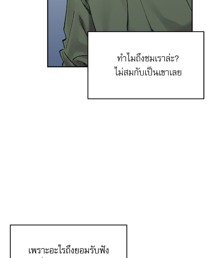Doujin-Lc- อ่าน โดจิน มังฮวา เกาหลี ญี่ปุ่น จีน แปลไทย A Delicate Relations ตอนที่ 1 2 3 4 5 6 7 8 9 10 11 12 13 14 ฟรี ไม่มีโฆษณา อ่าน โดจิน Manhwa เกาหลี ญี่ปุ่น จีน เรามีครบ คัดมาให้เน้นๆ โดจิน 18+ รับประกันความฟินโดย  Doujin Lc