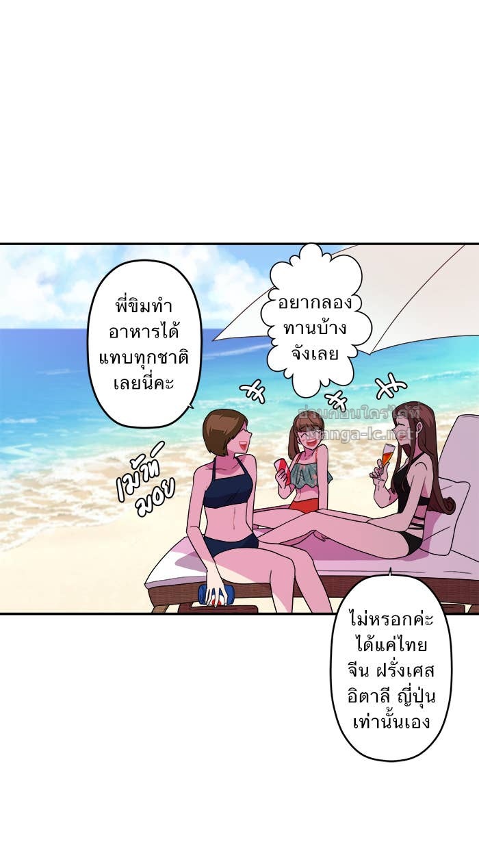 Doujin-Lc- อ่าน โดจิน มังฮวา เกาหลี ญี่ปุ่น จีน แปลไทย Take My Money รักนี้...มีเปย์ ตอนที่ 1 2 3 4 5 6 7 8 9 10 11 12 13 14 ฟรี ไม่มีโฆษณา อ่าน โดจิน Manhwa เกาหลี ญี่ปุ่น จีน เรามีครบ คัดมาให้เน้นๆ โดจิน 18+ รับประกันความฟินโดย Doujin Lc