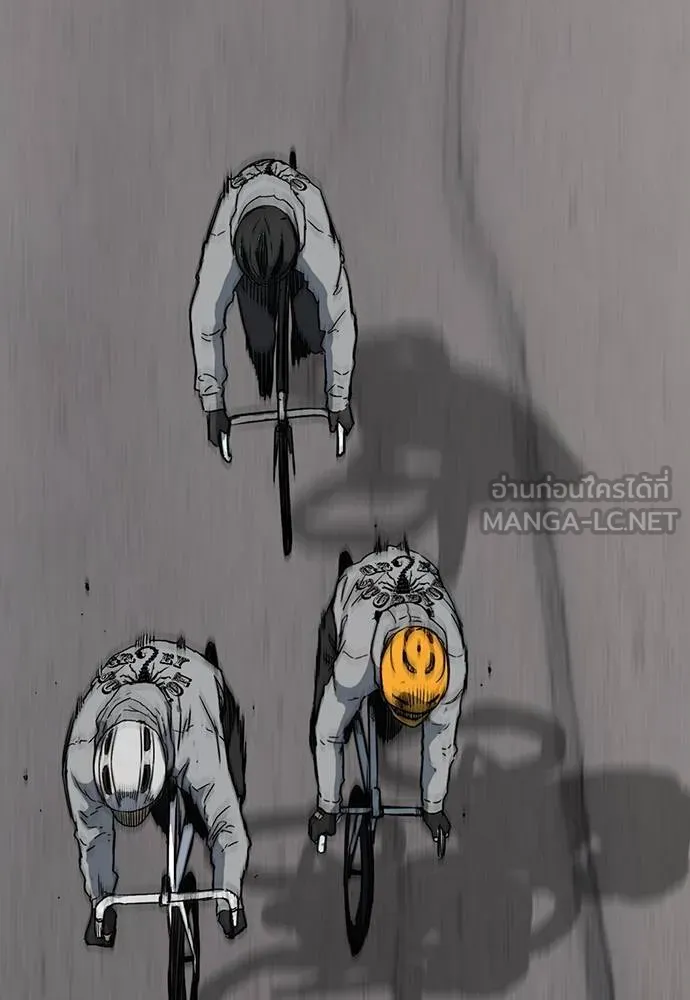 Wind Breaker ตอนที่ 242 รูปที่ 48