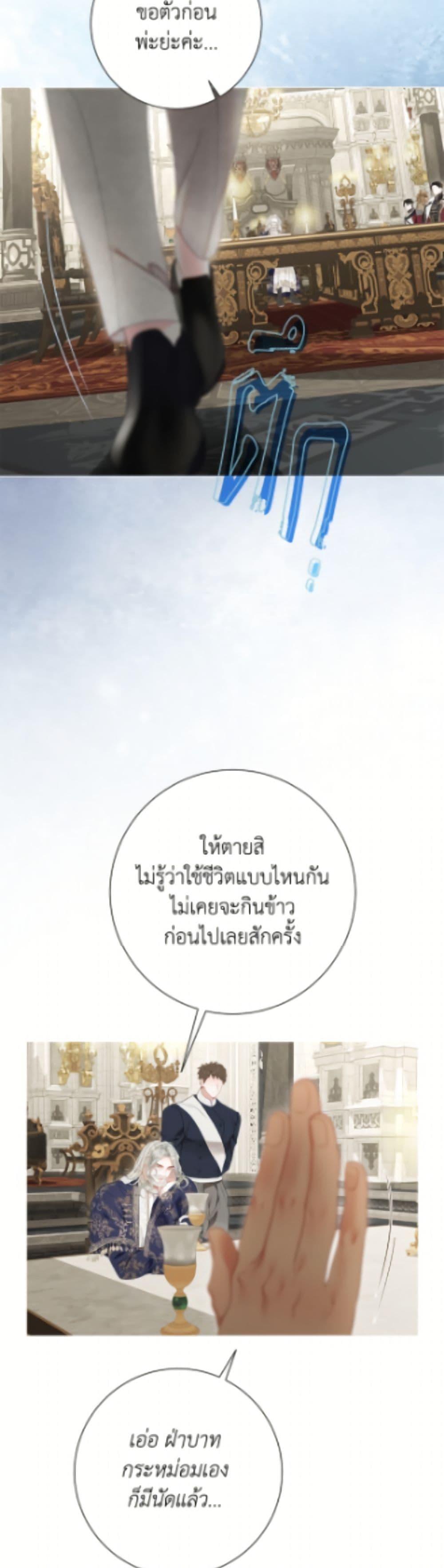 Manga-lc-com อ่านมังงะ อ่านการ์ตูน ออนไลน์ ฟรี The World Without My Sister Who Everyone Loved ตอนที่ 1 2 3 4 5 6 7 8 9 10 11 12 13 14 ฟรี ไม่มีโฆษณา Manga-lc - อ่าน มังงะ อ่าน การ์ตูน ออนไลน์ อ่านมังงะ ฟรี