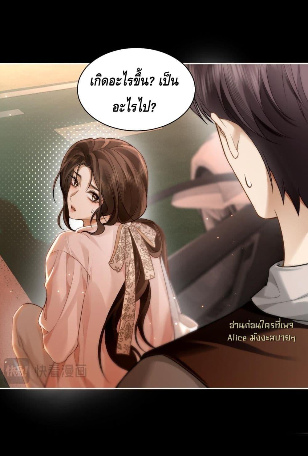 Manga-lc-com อ่านมังงะ อ่านการ์ตูน ออนไลน์ ฟรี Seduceher–กั ตอนที่ 1 2 3 4 5 6 7 8 9 10 11 12 13 14 ฟรี ไม่มีโฆษณา Manga-lc - อ่าน มังงะ อ่าน การ์ตูน ออนไลน์ อ่านมังงะ ฟรี