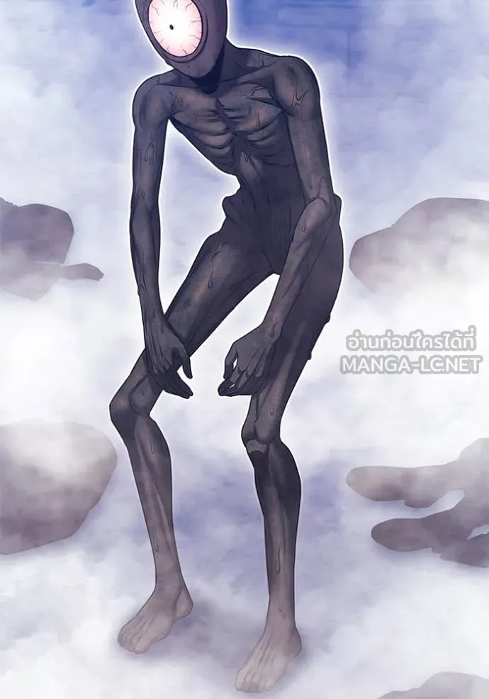 +99 ท่อนไม้ ตอนที่ 170 รูปที่ 153