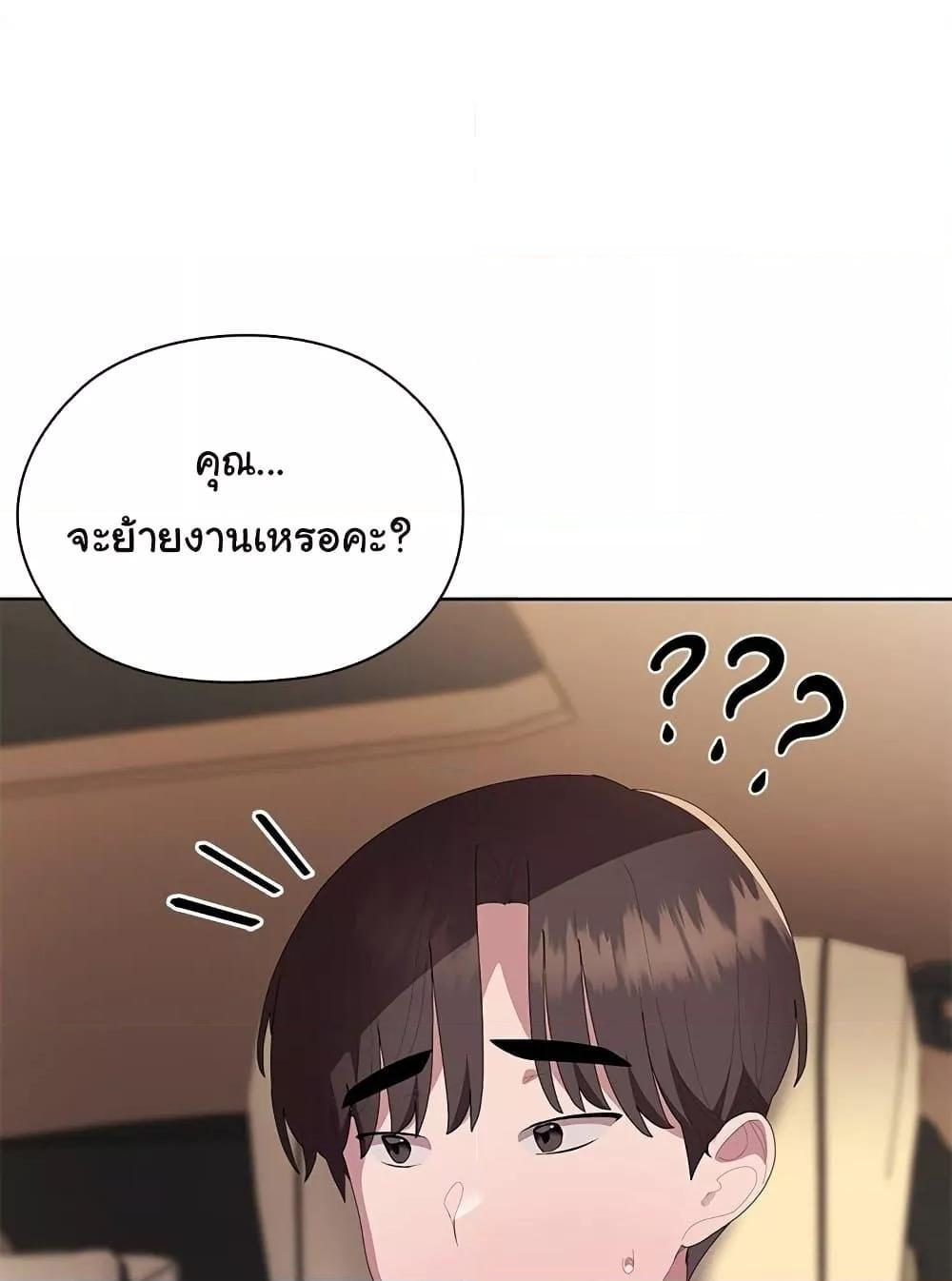 Doujin-Lc- อ่าน โดจิน มังฮวา เกาหลี ญี่ปุ่น จีน แปลไทย Office Shitbag Alert ตอนที่ 1 2 3 4 5 6 7 8 9 10 11 12 13 14 ฟรี ไม่มีโฆษณา อ่าน โดจิน Manhwa เกาหลี ญี่ปุ่น จีน เรามีครบ คัดมาให้เน้นๆ โดจิน 18+ รับประกันความฟินโดย  Doujin Lc