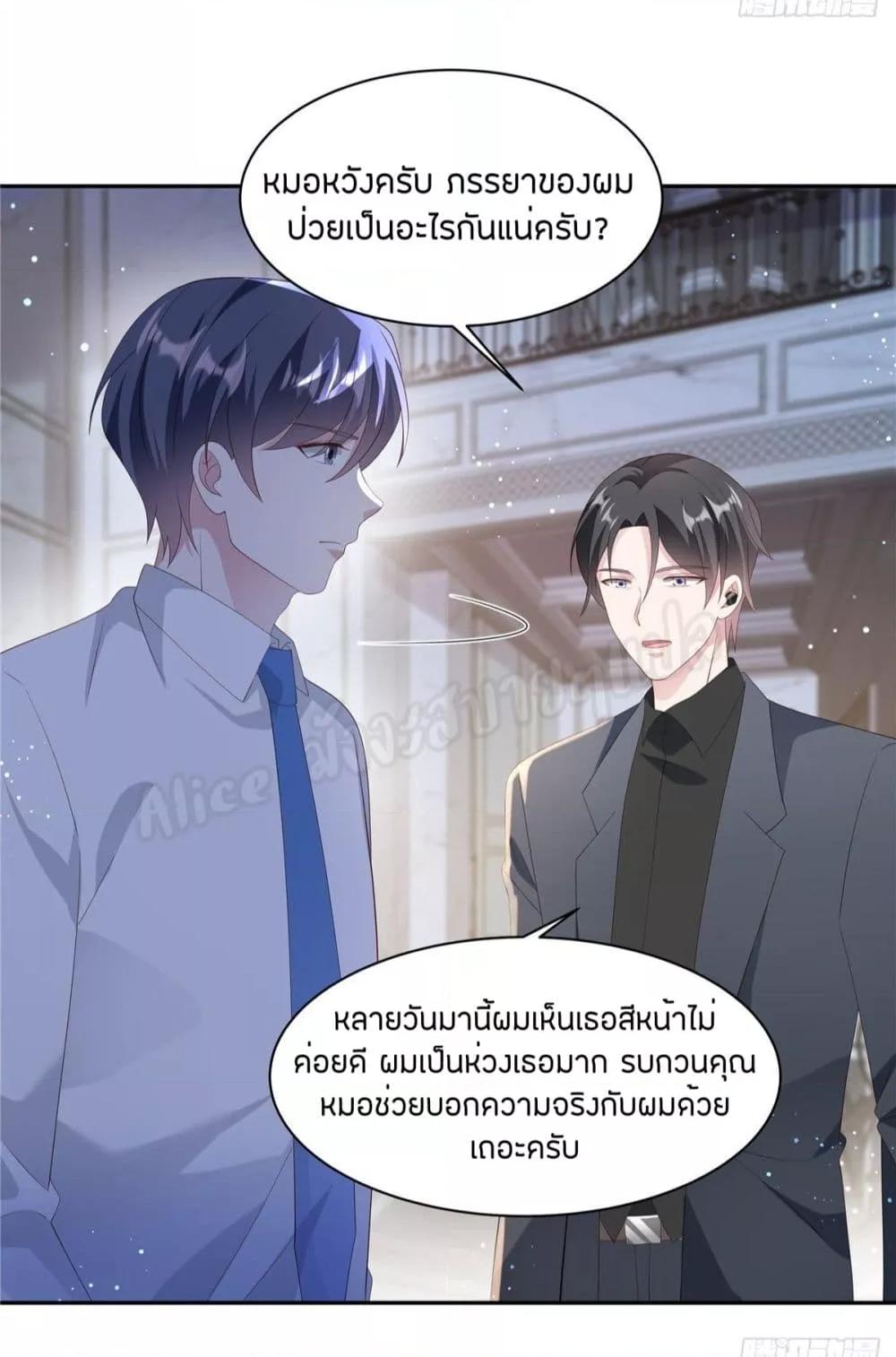 Manga-lc-com อ่านมังงะ อ่านการ์ตูน ออนไลน์ ฟรี ParanoidHiman ตอนที่ 1 2 3 4 5 6 7 8 9 10 11 12 13 14 ฟรี ไม่มีโฆษณา Manga-lc - อ่าน มังงะ อ่าน การ์ตูน ออนไลน์ อ่านมังงะ ฟรี