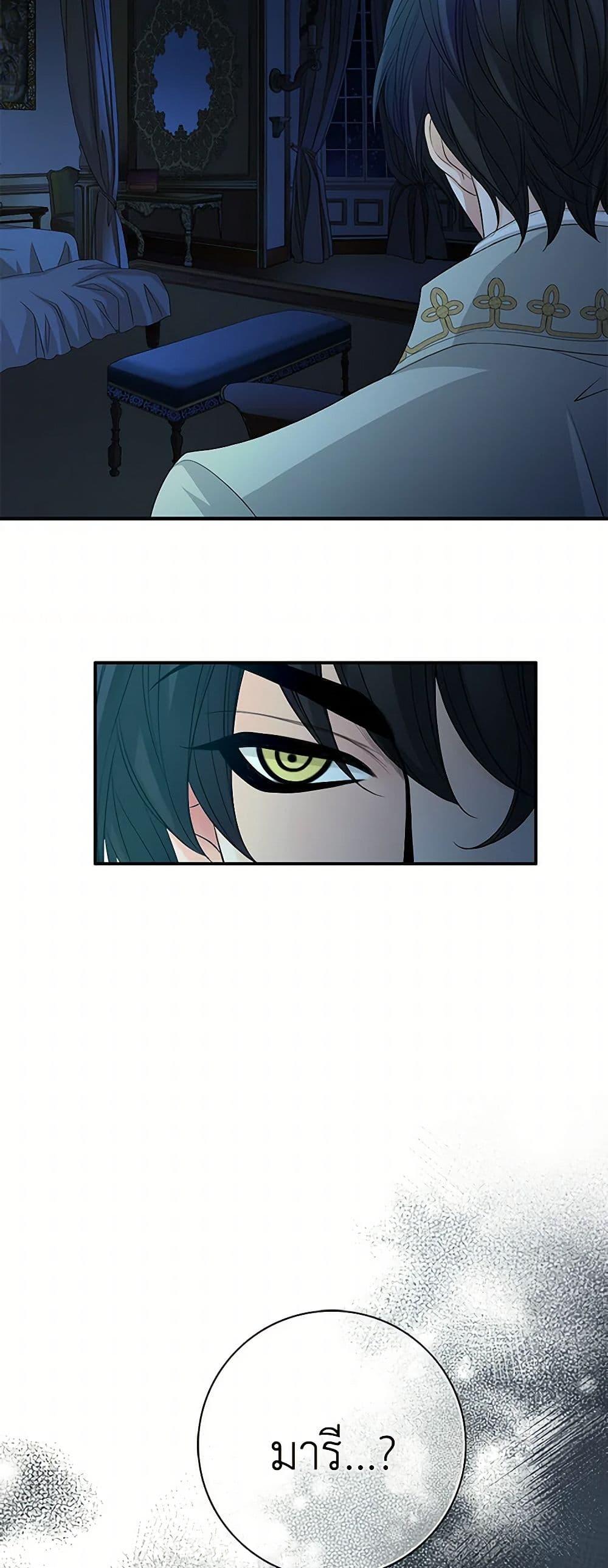 Manga-lc-com อ่านมังงะ อ่านการ์ตูน ออนไลน์ ฟรี The Eighth Bride ตอนที่ 1 2 3 4 5 6 7 8 9 10 11 12 13 14 ฟรี ไม่มีโฆษณา Manga-lc - อ่าน มังงะ อ่าน การ์ตูน ออนไลน์ อ่านมังงะ ฟรี