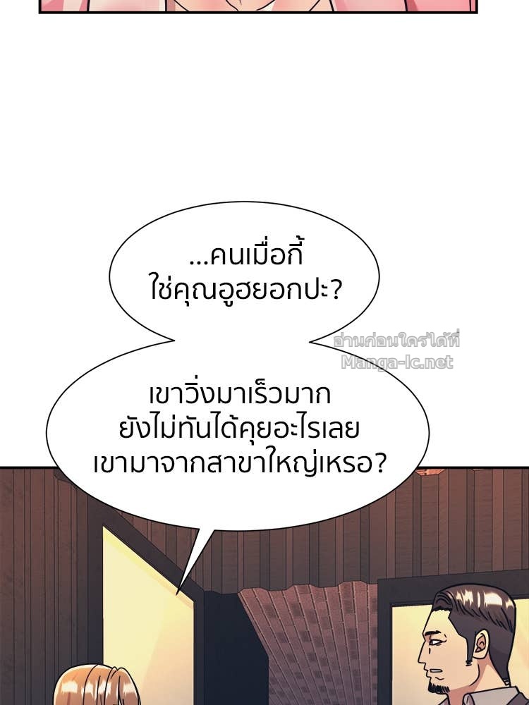 Doujin-Lc- อ่าน โดจิน มังฮวา เกาหลี ญี่ปุ่น จีน แปลไทย โคตรแกร่ง ตอนที่ 1 2 3 4 5 6 7 8 9 10 11 12 13 14 ฟรี ไม่มีโฆษณา อ่าน โดจิน Manhwa เกาหลี ญี่ปุ่น จีน เรามีครบ คัดมาให้เน้นๆ โดจิน 18+ รับประกันความฟินโดย Doujin Lc