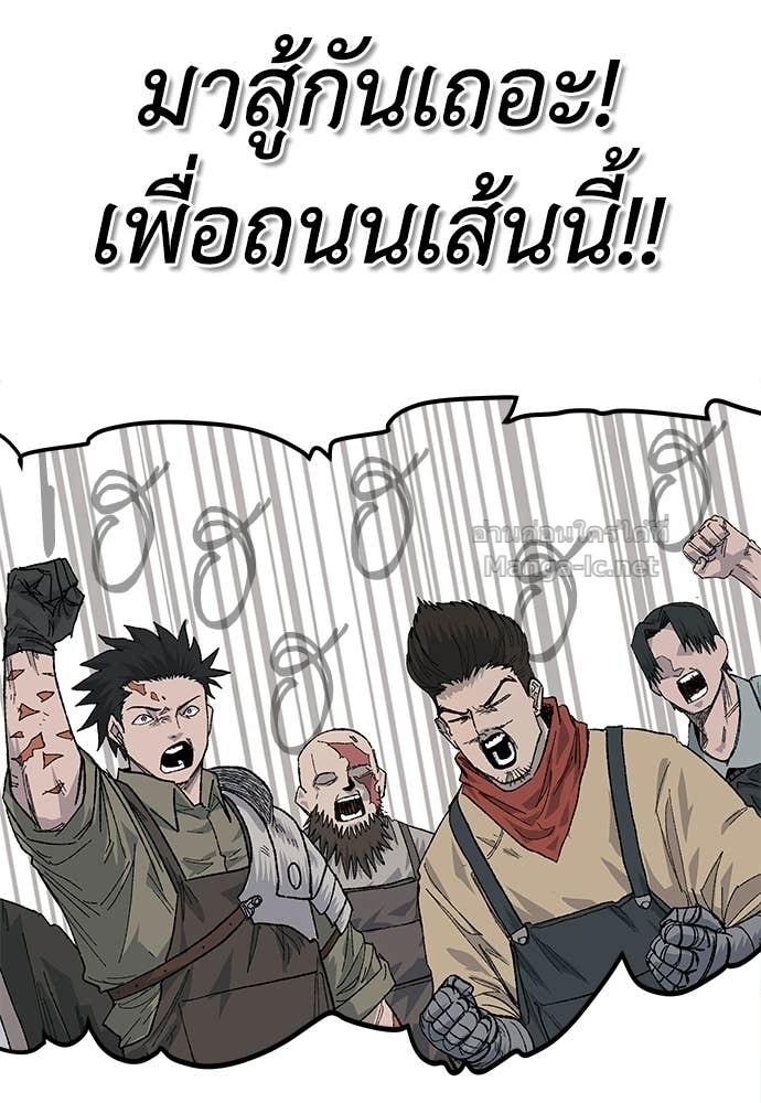 Doujin-Lc- อ่าน โดจิน มังฮวา เกาหลี ญี่ปุ่น จีน แปลไทย สารสุดท้ายจากโครงกระดูก ตอนที่ 1 2 3 4 5 6 7 8 9 10 11 12 13 14 ฟรี ไม่มีโฆษณา อ่าน โดจิน Manhwa เกาหลี ญี่ปุ่น จีน เรามีครบ คัดมาให้เน้นๆ โดจิน 18+ รับประกันความฟินโดย Doujin Lc