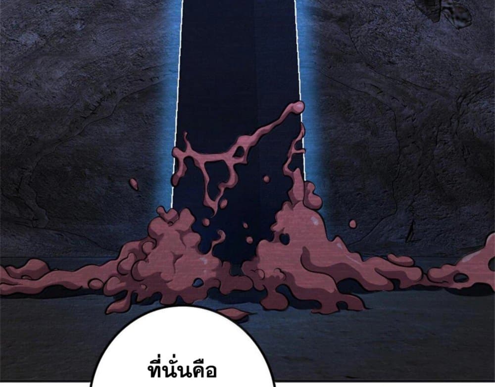 Manga-lc-com อ่านมังงะ อ่านการ์ตูน ออนไลน์ ฟรี Release That Witch ตอนที่ 1 2 3 4 5 6 7 8 9 10 11 12 13 14 ฟรี ไม่มีโฆษณา Manga-lc - อ่าน มังงะ อ่าน การ์ตูน ออนไลน์ อ่านมังงะ ฟรี