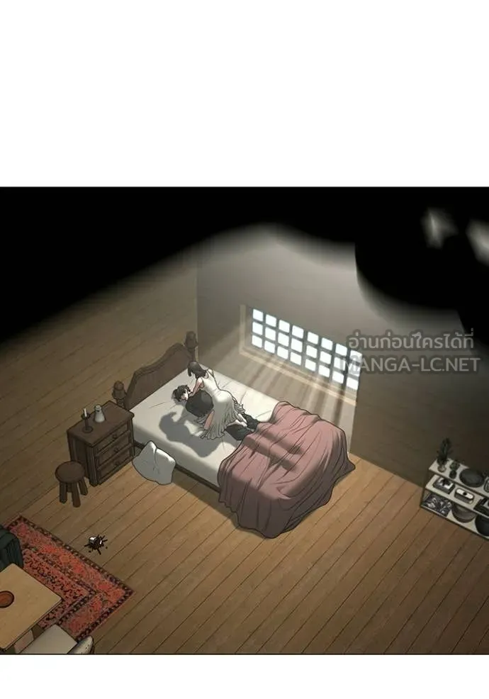 reality ตอนที่ 184 รูปที่ 4