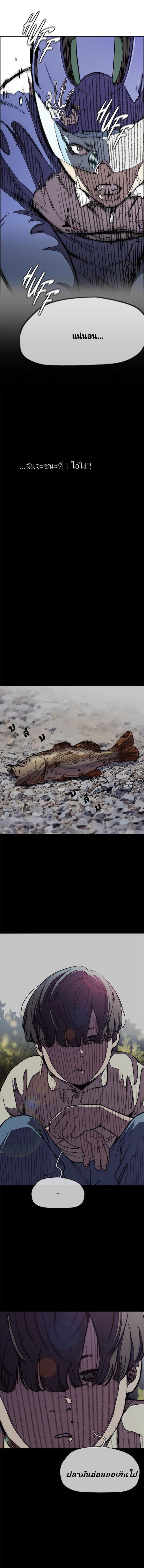 Manga-lc-com อ่านมังงะ อ่านการ์ตูน ออนไลน์ ฟรี Wind Breaker ปั่นสู้ฝัน ตอนที่ 1 2 3 4 5 6 7 8 9 10 11 12 13 14 ฟรี ไม่มีโฆษณา Manga-lc - อ่าน มังงะ อ่าน การ์ตูน ออนไลน์ อ่านมังงะ ฟรี