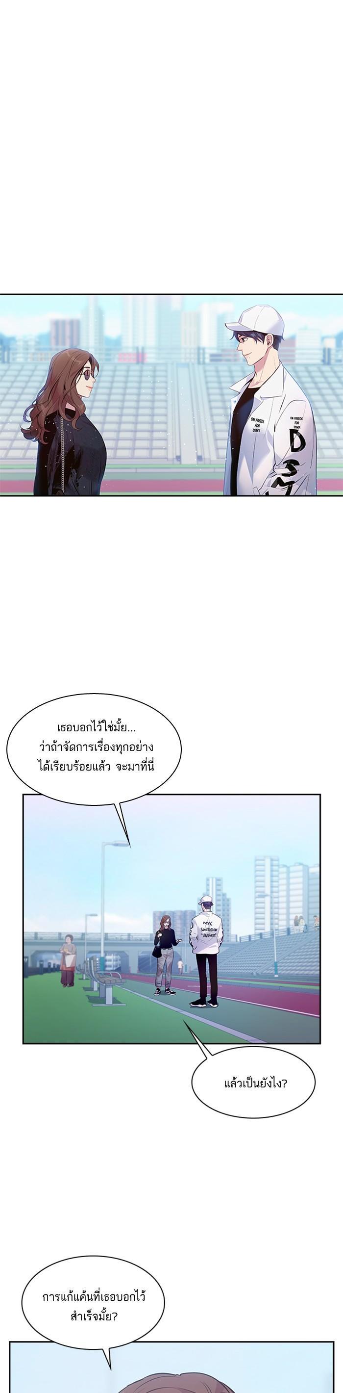 Manga-lc-com อ่านมังงะ อ่านการ์ตูน ออนไลน์ ฟรี The World Is Money and Power กลโกงโลกพนัน ตอนที่ 1 2 3 4 5 6 7 8 9 10 11 12 13 14 ฟรี ไม่มีโฆษณา Manga-lc - อ่าน มังงะ อ่าน การ์ตูน ออนไลน์ อ่านมังงะ ฟรี