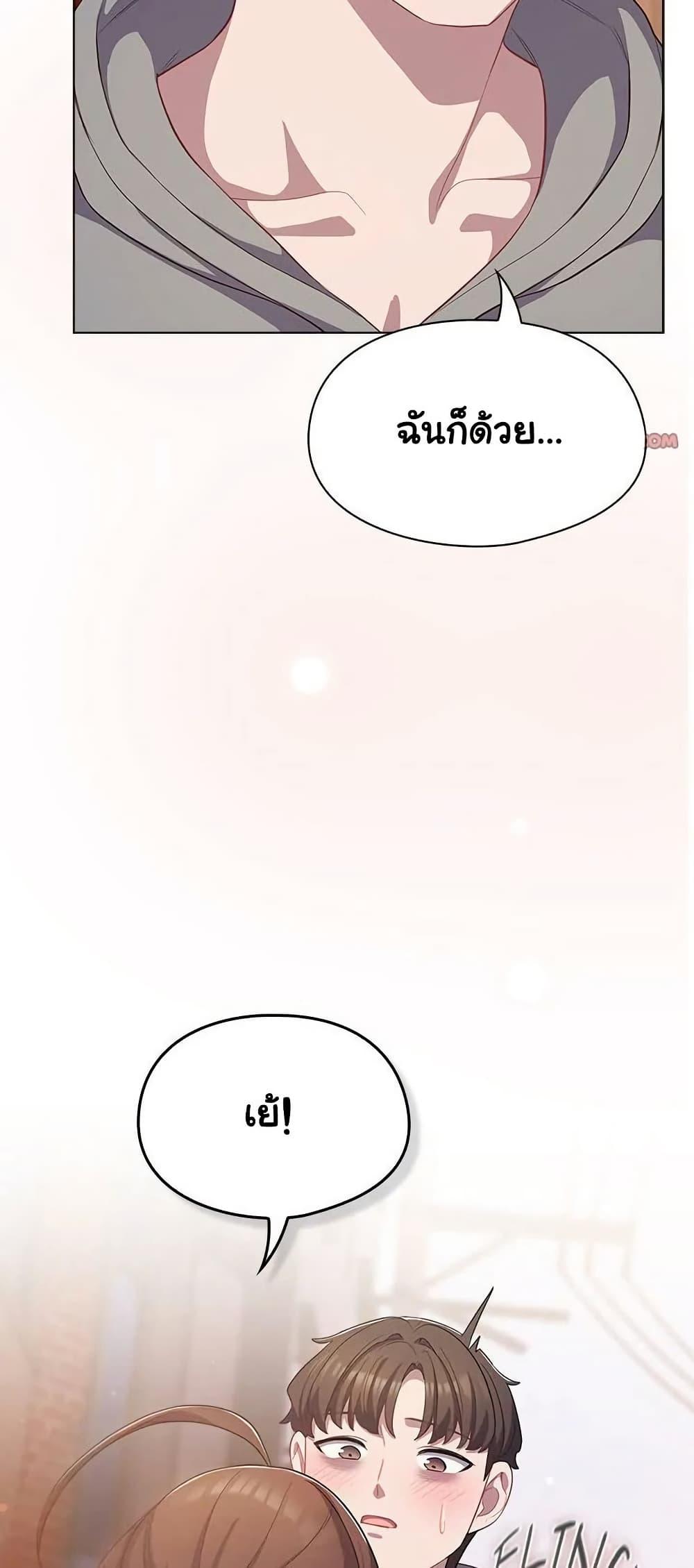 Doujin-Lc- อ่าน โดจิน มังฮวา เกาหลี ญี่ปุ่น จีน แปลไทย The General Is Here! ตอนที่ 1 2 3 4 5 6 7 8 9 10 11 12 13 14 ฟรี ไม่มีโฆษณา อ่าน โดจิน Manhwa เกาหลี ญี่ปุ่น จีน เรามีครบ คัดมาให้เน้นๆ โดจิน 18+ รับประกันความฟินโดย  Doujin Lc