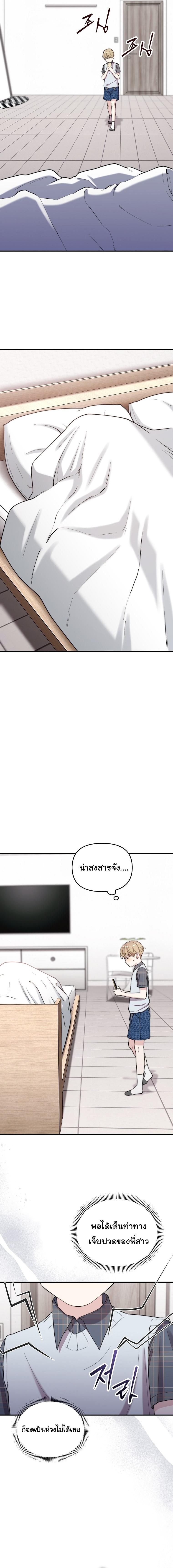 Manga-lc-com อ่านมังงะ อ่านการ์ตูน ออนไลน์ ฟรี Face Genius  0-Year-Old Top Star ตอนที่ 1 2 3 4 5 6 7 8 9 10 11 12 13 14 ฟรี ไม่มีโฆษณา Manga-lc - อ่าน มังงะ อ่าน การ์ตูน ออนไลน์ อ่านมังงะ ฟรี