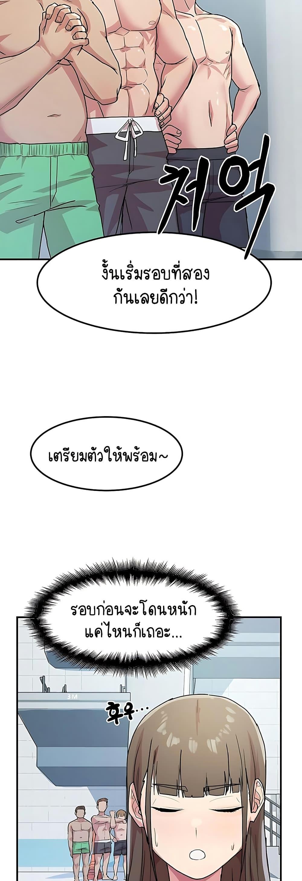 Doujin-Lc- อ่าน โดจิน มังฮวา เกาหลี ญี่ปุ่น จีน แปลไทย I Ended Up Climaxing ตอนที่ 1 2 3 4 5 6 7 8 9 10 11 12 13 14 ฟรี ไม่มีโฆษณา อ่าน โดจิน Manhwa เกาหลี ญี่ปุ่น จีน เรามีครบ คัดมาให้เน้นๆ โดจิน 18+ รับประกันความฟินโดย  Doujin Lc