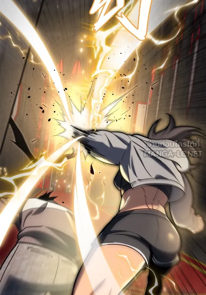 โกดังลับหลังโลกแตก ตอนที่ 20 รูปที่ 6