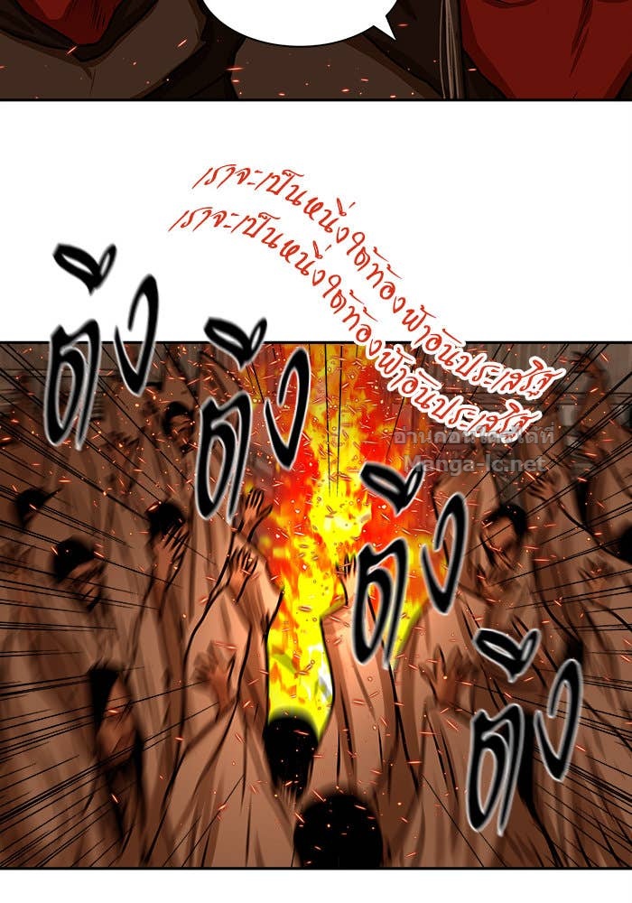 Doujin-Lc- อ่าน โดจิน มังฮวา เกาหลี ญี่ปุ่น จีน แปลไทย องครักษ์แห่งอัครสกุลจาง ตอนที่ 1 2 3 4 5 6 7 8 9 10 11 12 13 14 ฟรี ไม่มีโฆษณา อ่าน โดจิน Manhwa เกาหลี ญี่ปุ่น จีน เรามีครบ คัดมาให้เน้นๆ โดจิน 18+ รับประกันความฟินโดย Doujin Lc