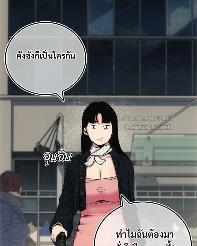 Doujin-Lc- อ่าน โดจิน มังฮวา เกาหลี ญี่ปุ่น จีน แปลไทย บอกมาค่าตัวเท่าไหร่ ตอนที่ 1 2 3 4 5 6 7 8 9 10 11 12 13 14 ฟรี ไม่มีโฆษณา อ่าน โดจิน Manhwa เกาหลี ญี่ปุ่น จีน เรามีครบ คัดมาให้เน้นๆ โดจิน 18+ รับประกันความฟินโดย Doujin Lc