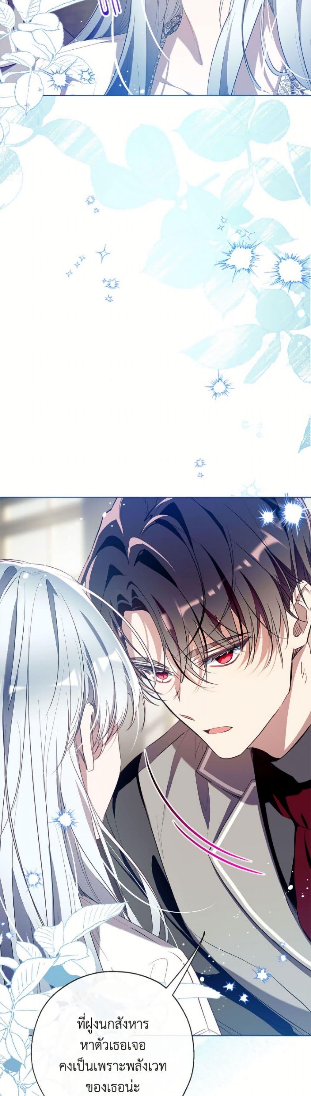 Manga-lc-com อ่านมังงะ อ่านการ์ตูน ออนไลน์ ฟรี Can We Become a Family ตอนที่ 1 2 3 4 5 6 7 8 9 10 11 12 13 14 ฟรี ไม่มีโฆษณา Manga-lc - อ่าน มังงะ อ่าน การ์ตูน ออนไลน์ อ่านมังงะ ฟรี