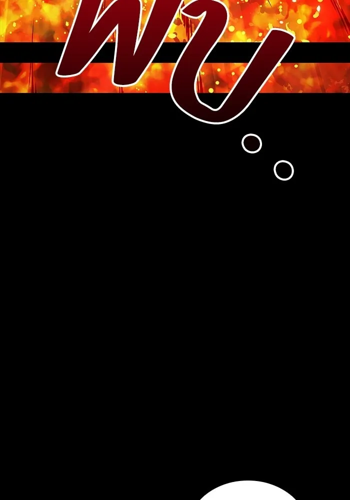 ครัวจอมเวท ตอนที่ 113 รูปที่ 109