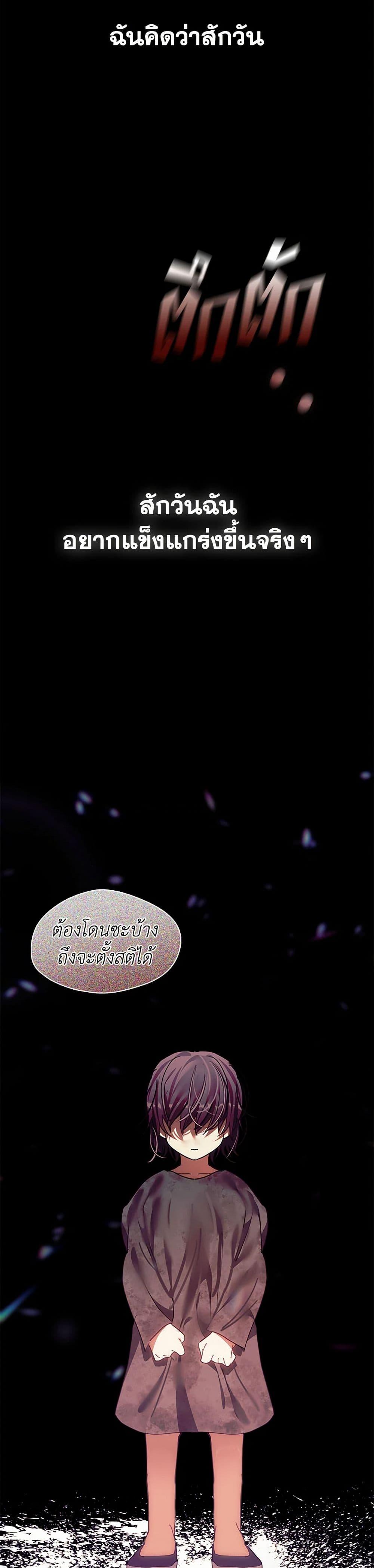 Manga-lc-com อ่านมังงะ อ่านการ์ตูน ออนไลน์ ฟรี Devoted to Diamond ตอนที่ 1 2 3 4 5 6 7 8 9 10 11 12 13 14 ฟรี ไม่มีโฆษณา Manga-lc - อ่าน มังงะ อ่าน การ์ตูน ออนไลน์ อ่านมังงะ ฟรี